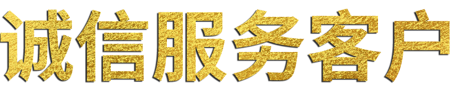 山东乐思体育免费直播有限公司